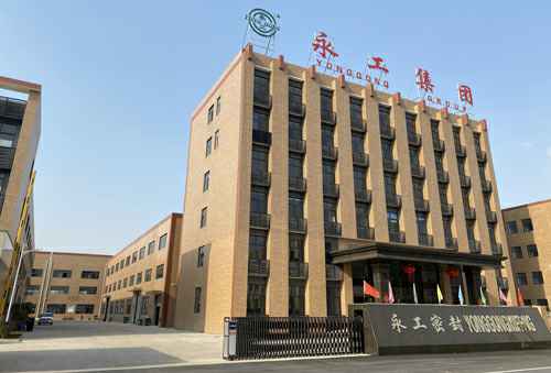 米兰·网站官网-米兰(中国)