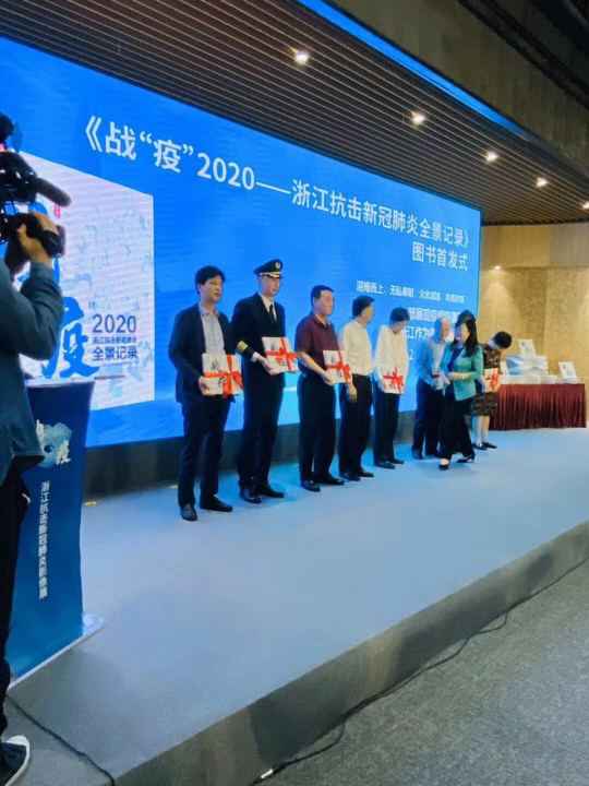 开云官方网站·开云登陆入口-开云online(中国)《战疫》